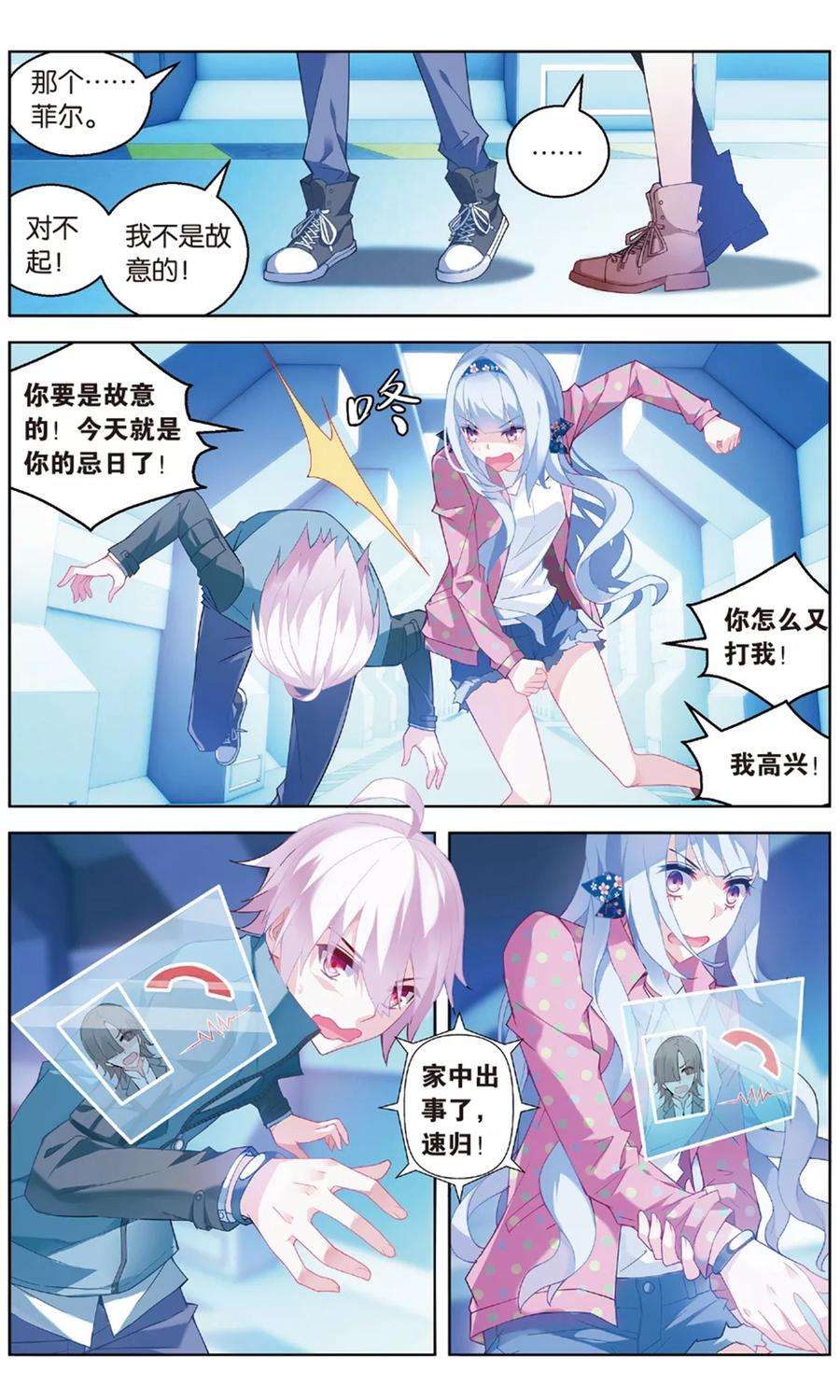4.jpg