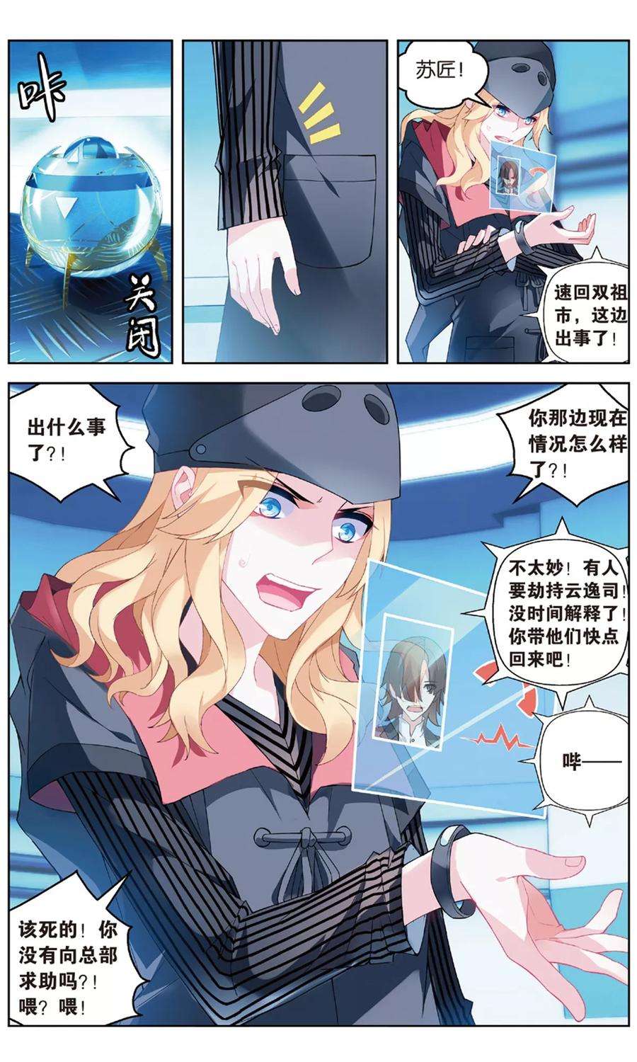 7.jpg