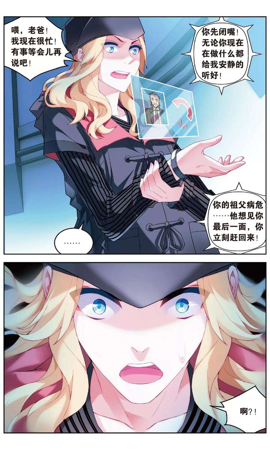 2.jpg