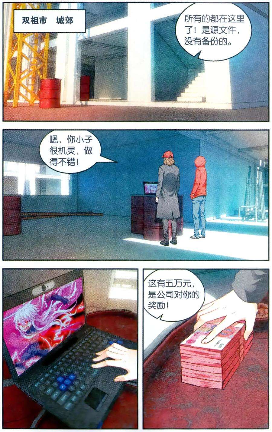 7.jpg