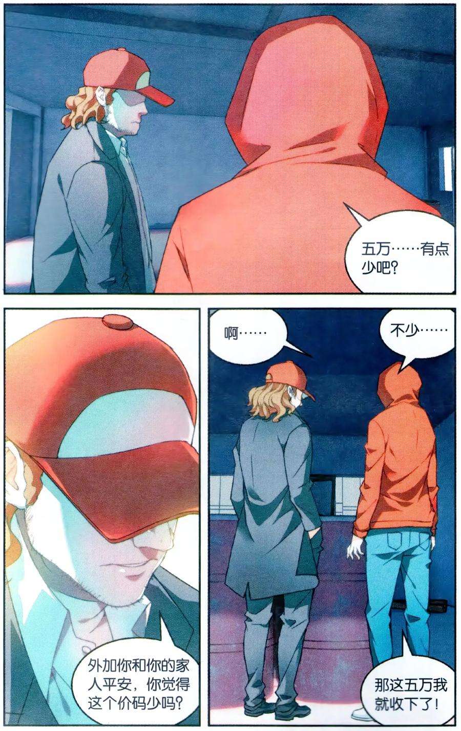 8.jpg