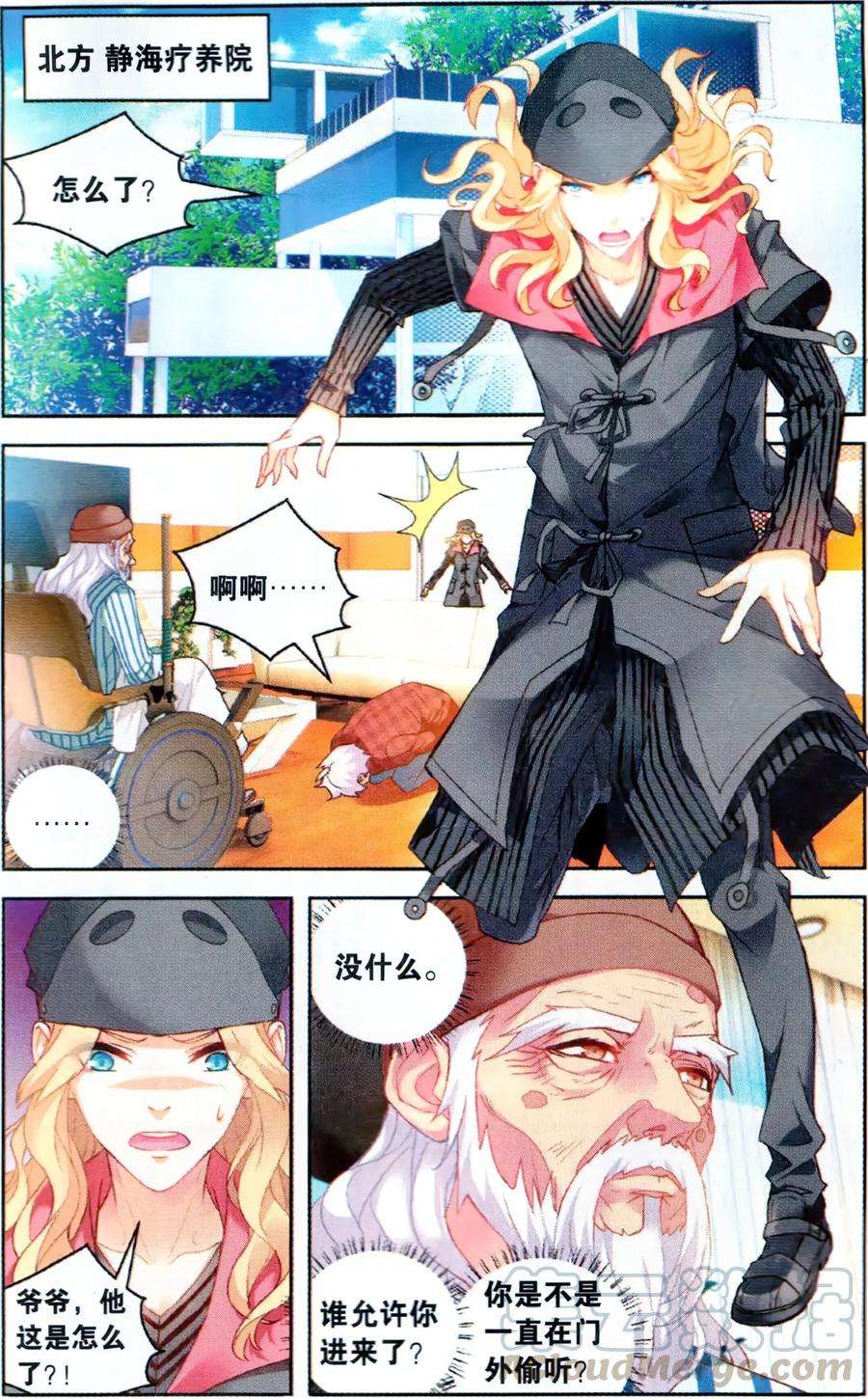 1.jpg