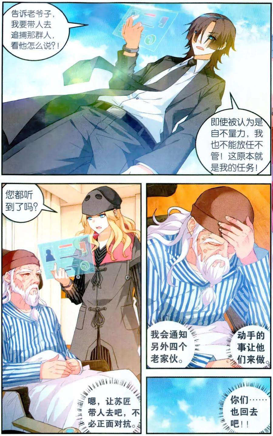 6.jpg