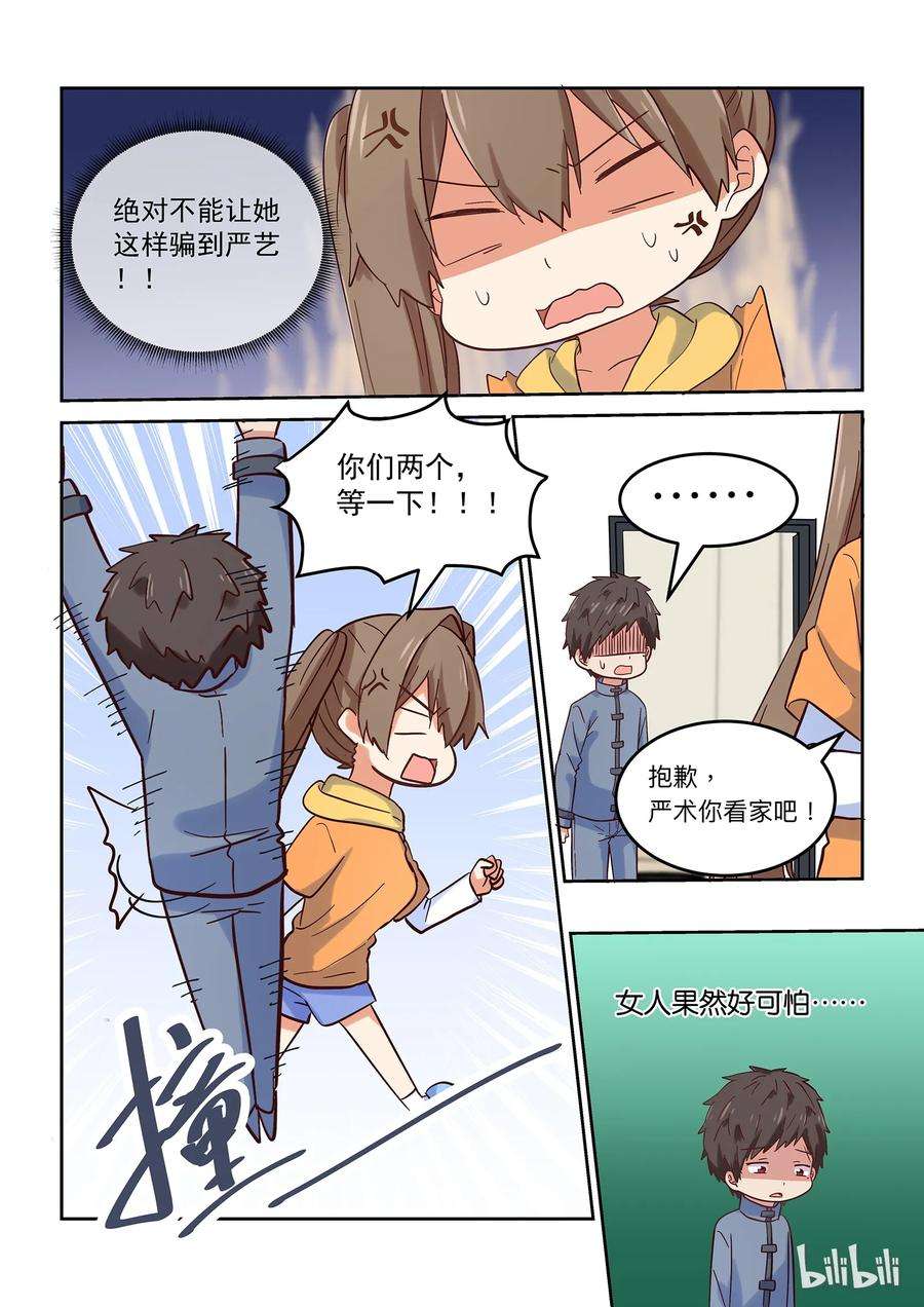 15.jpg