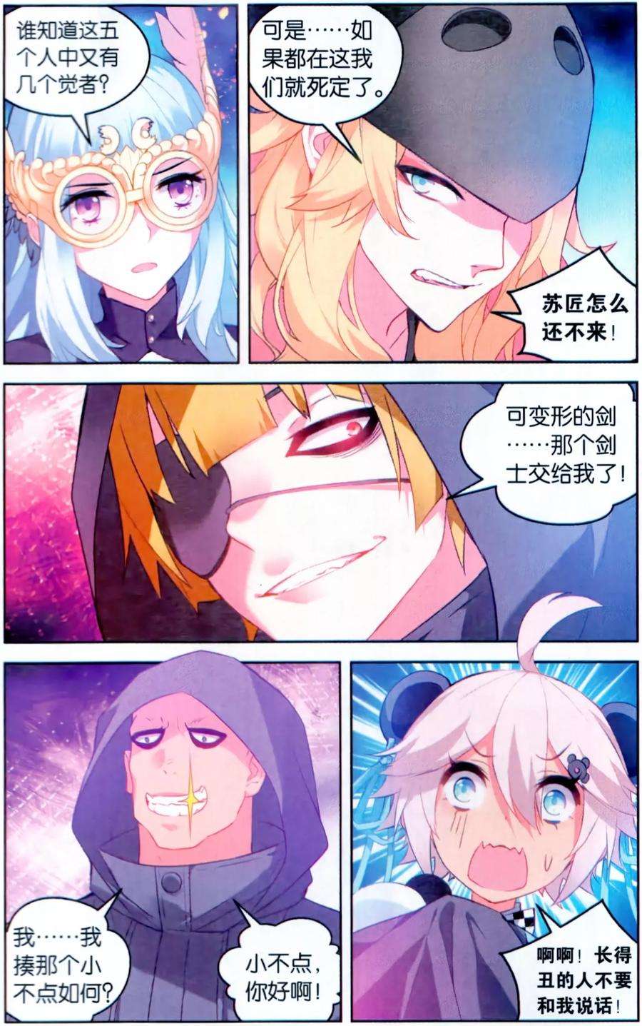 6.jpg
