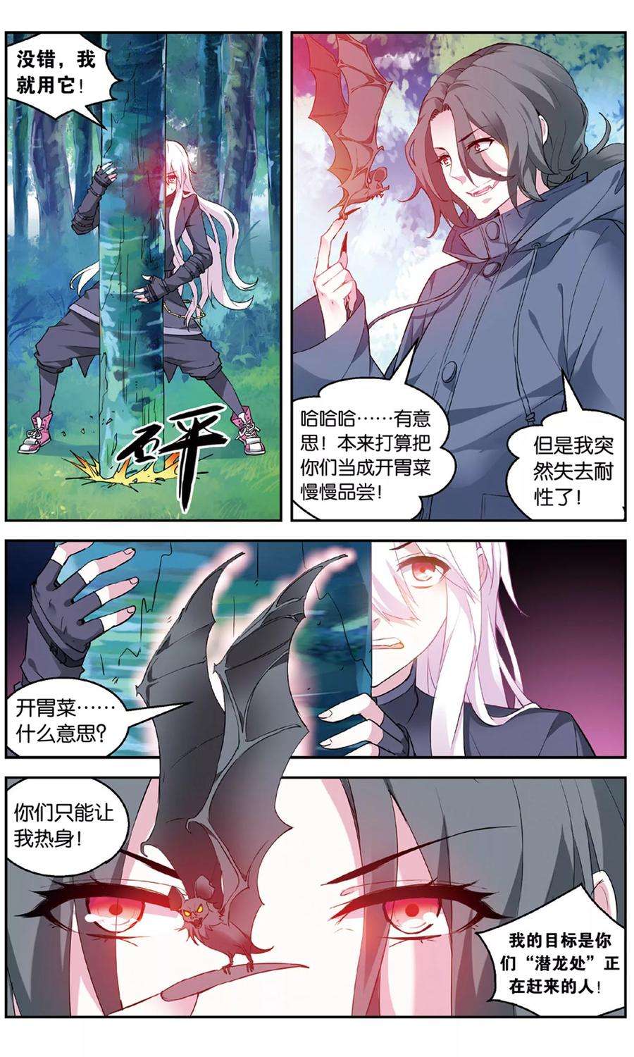 9.jpg
