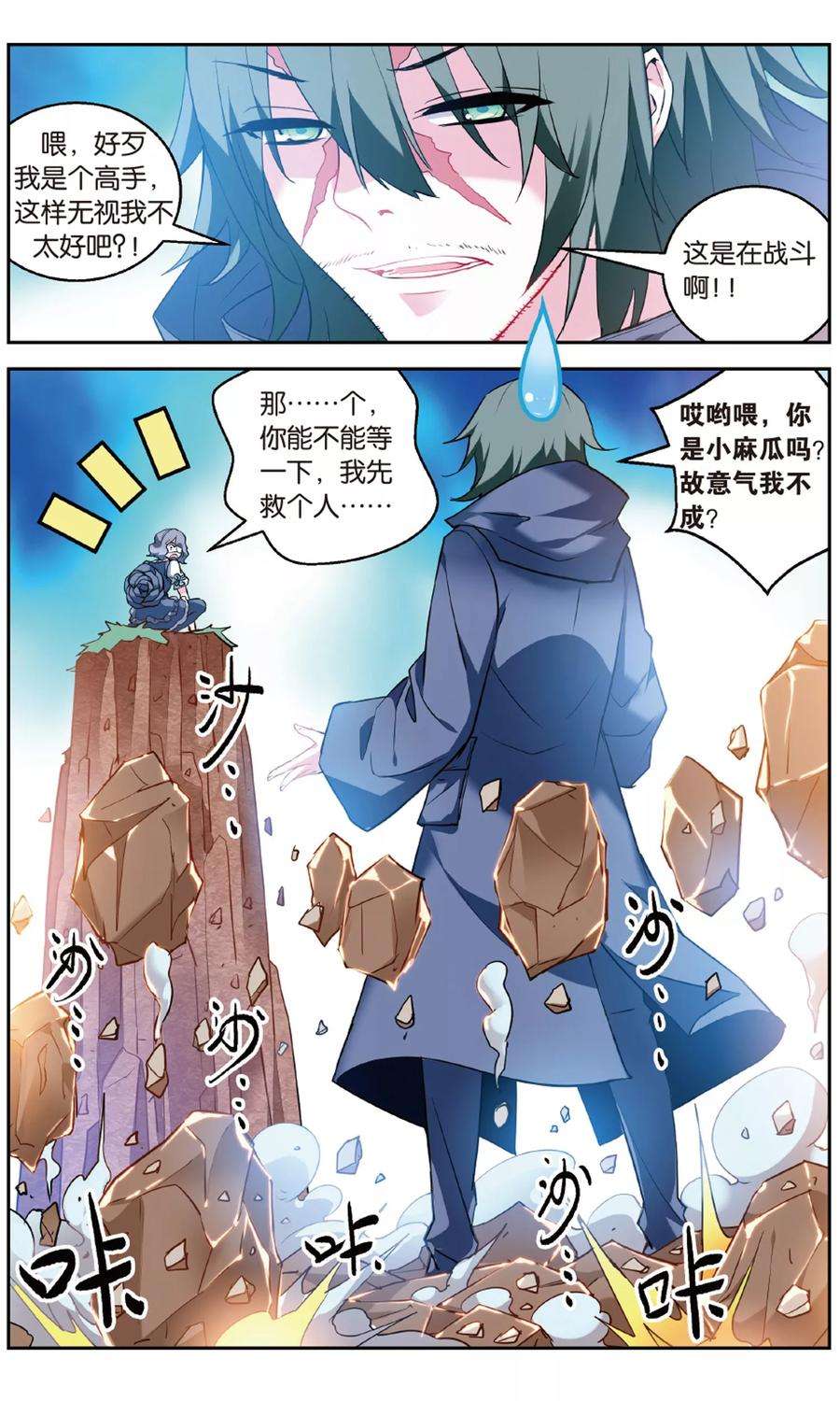 7.jpg