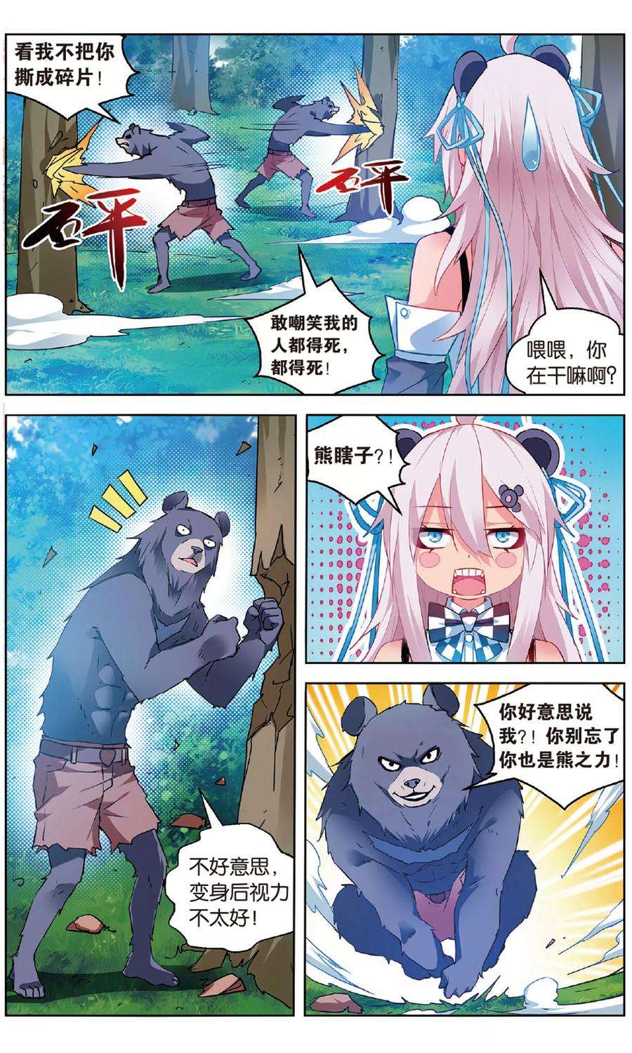 3.jpg