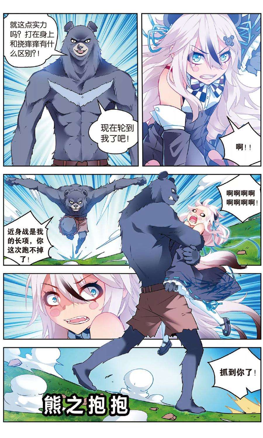 6.jpg