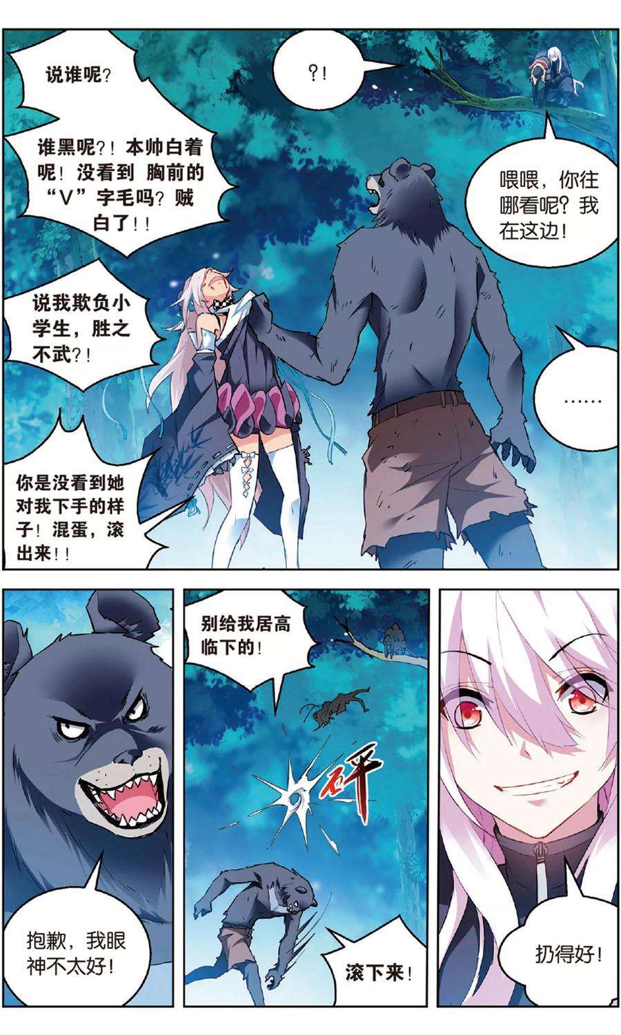 2.jpg