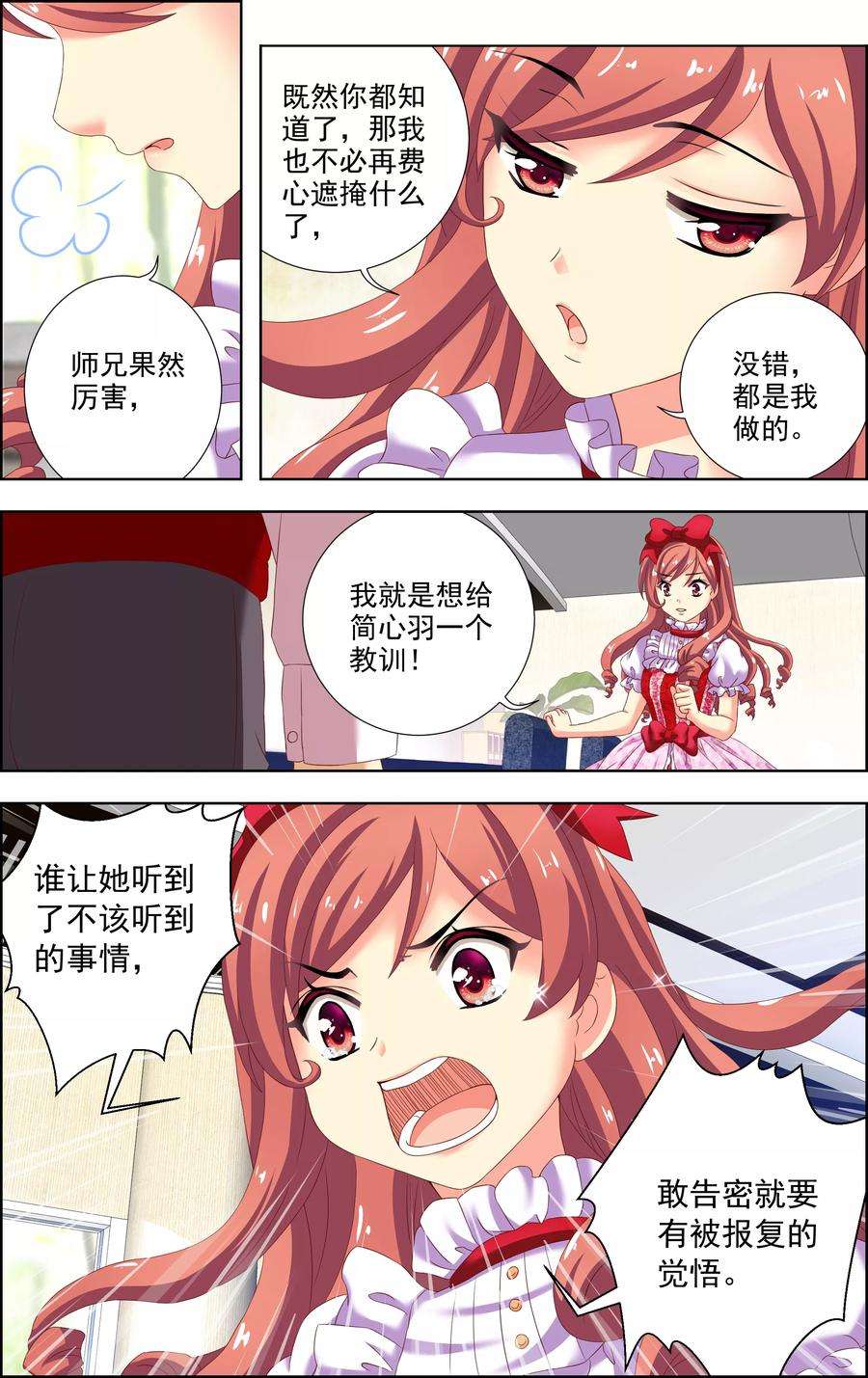 18.jpg