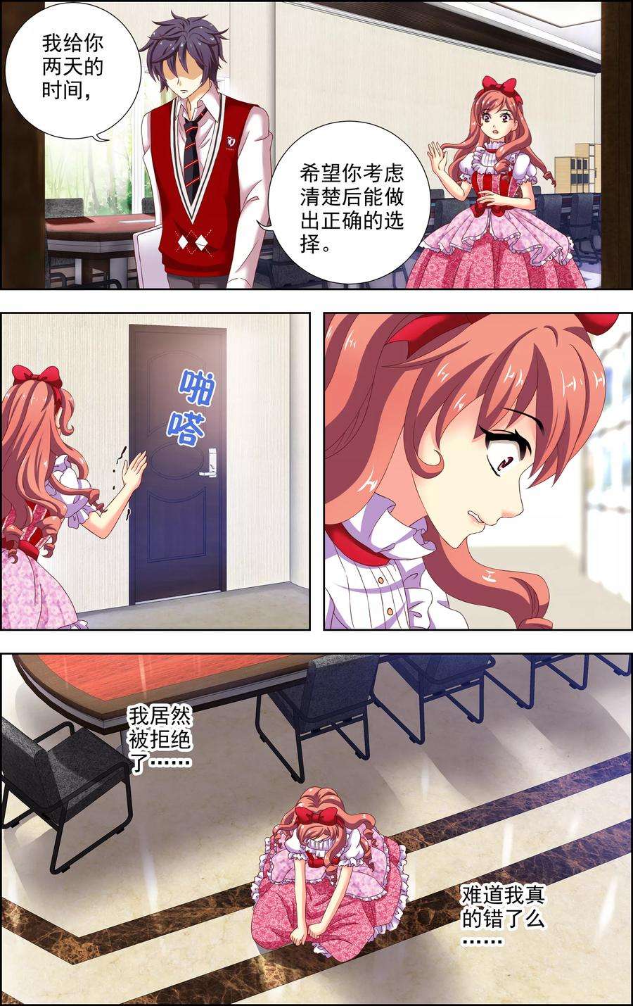 24.jpg