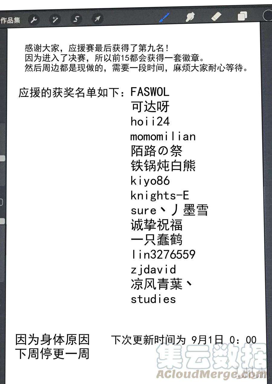 16.jpg