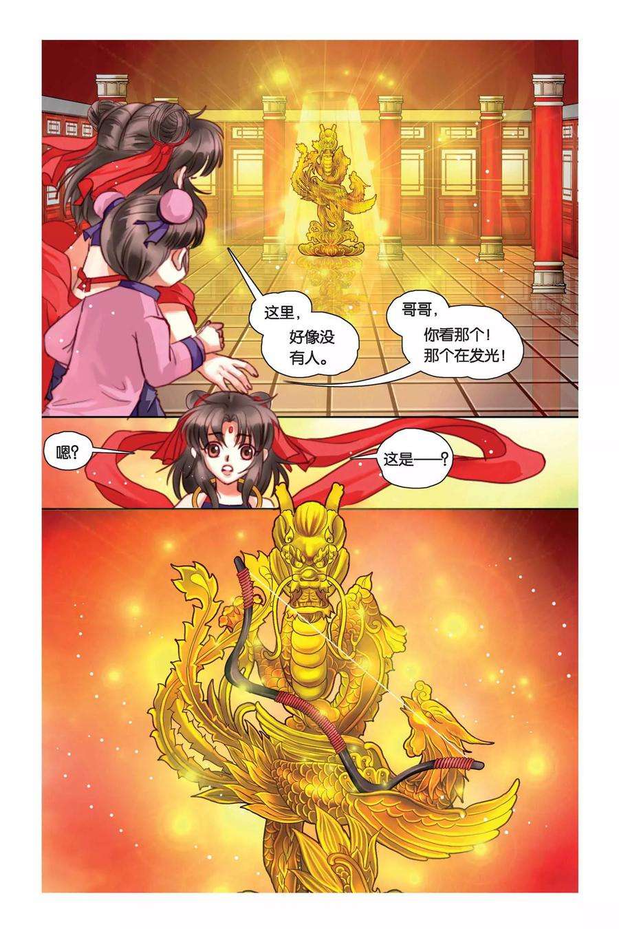 5.jpg