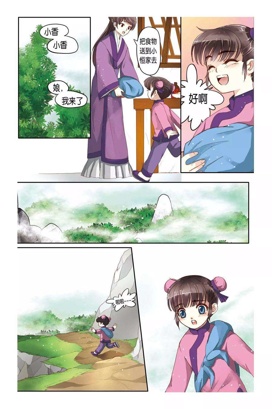 19.jpg