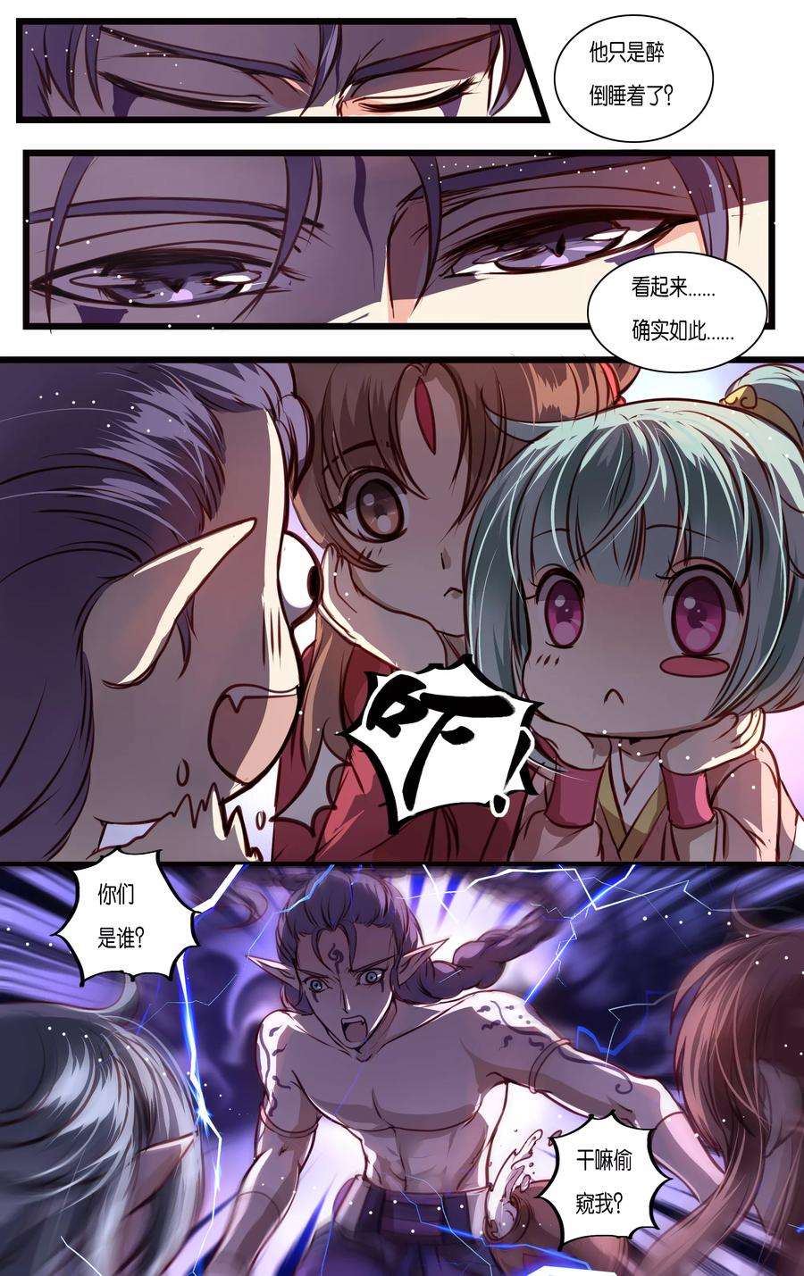 5.jpg