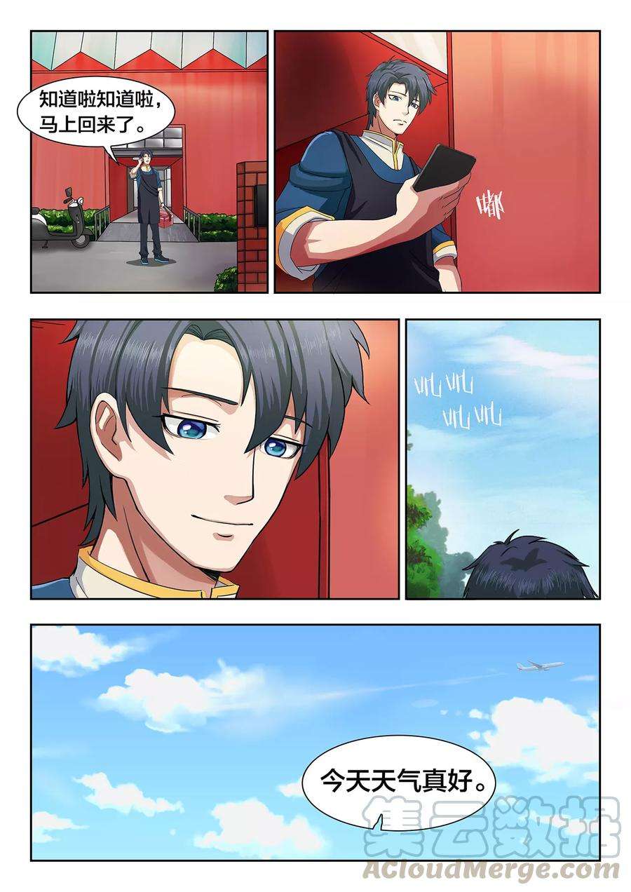 11.jpg