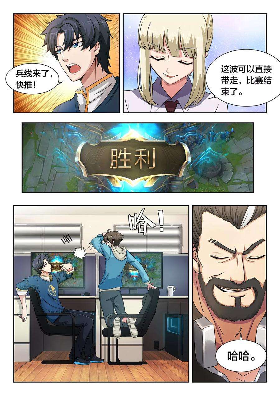 6.jpg