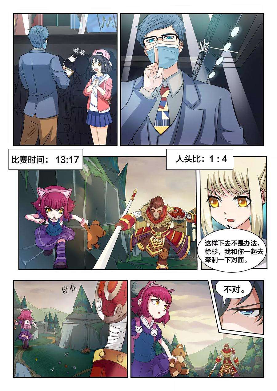 9.jpg