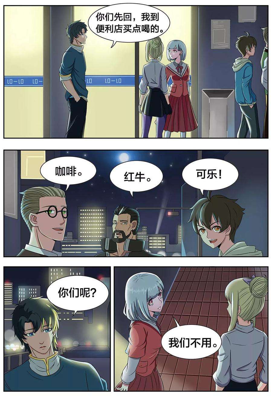 9.jpg