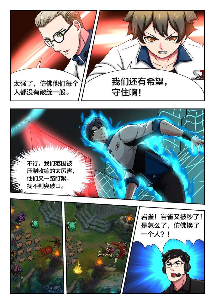 7.jpg