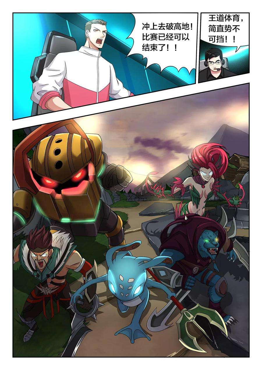 6.jpg