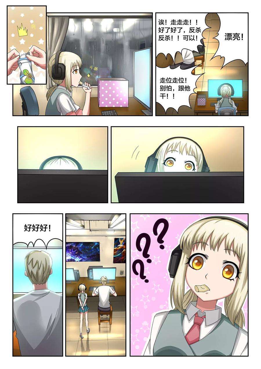 6.jpg