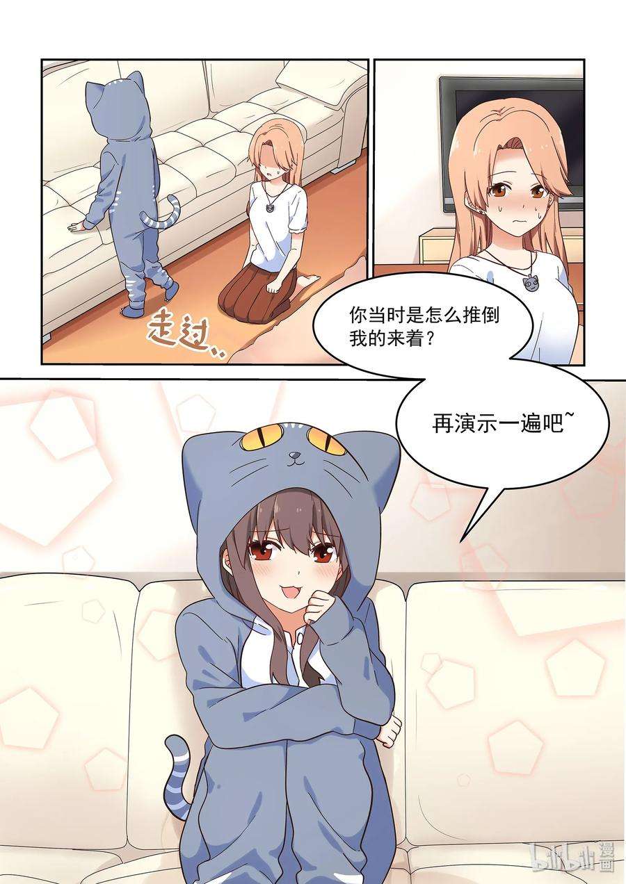 15.jpg