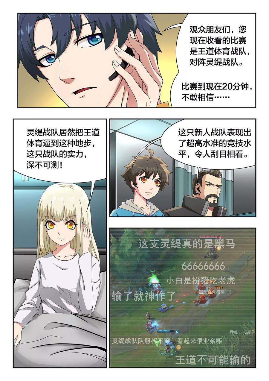 10.jpg