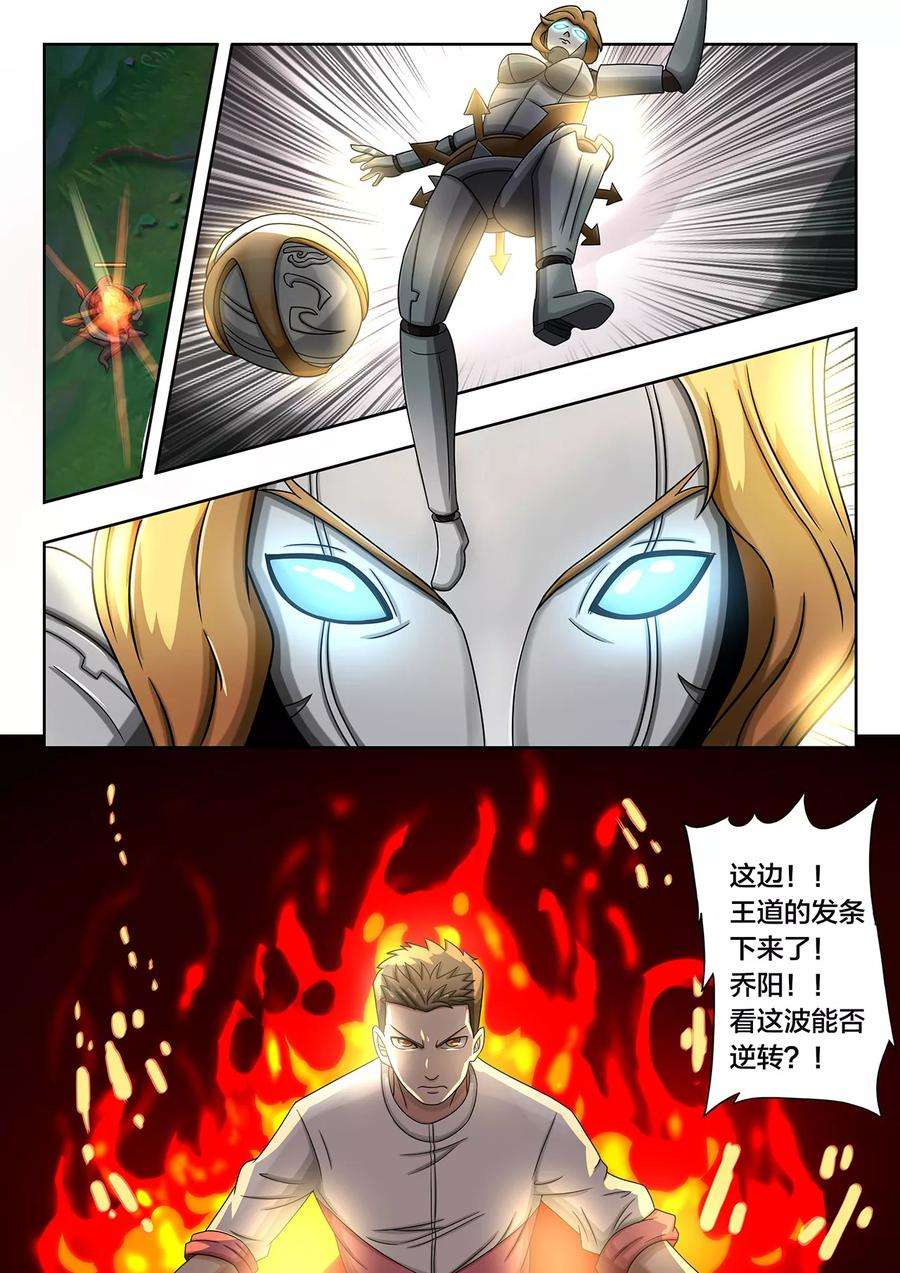 10.jpg