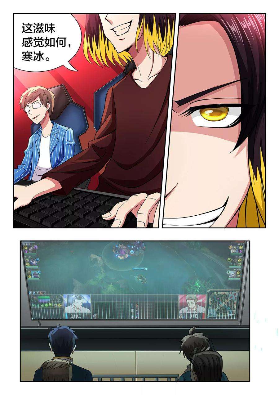 7.jpg