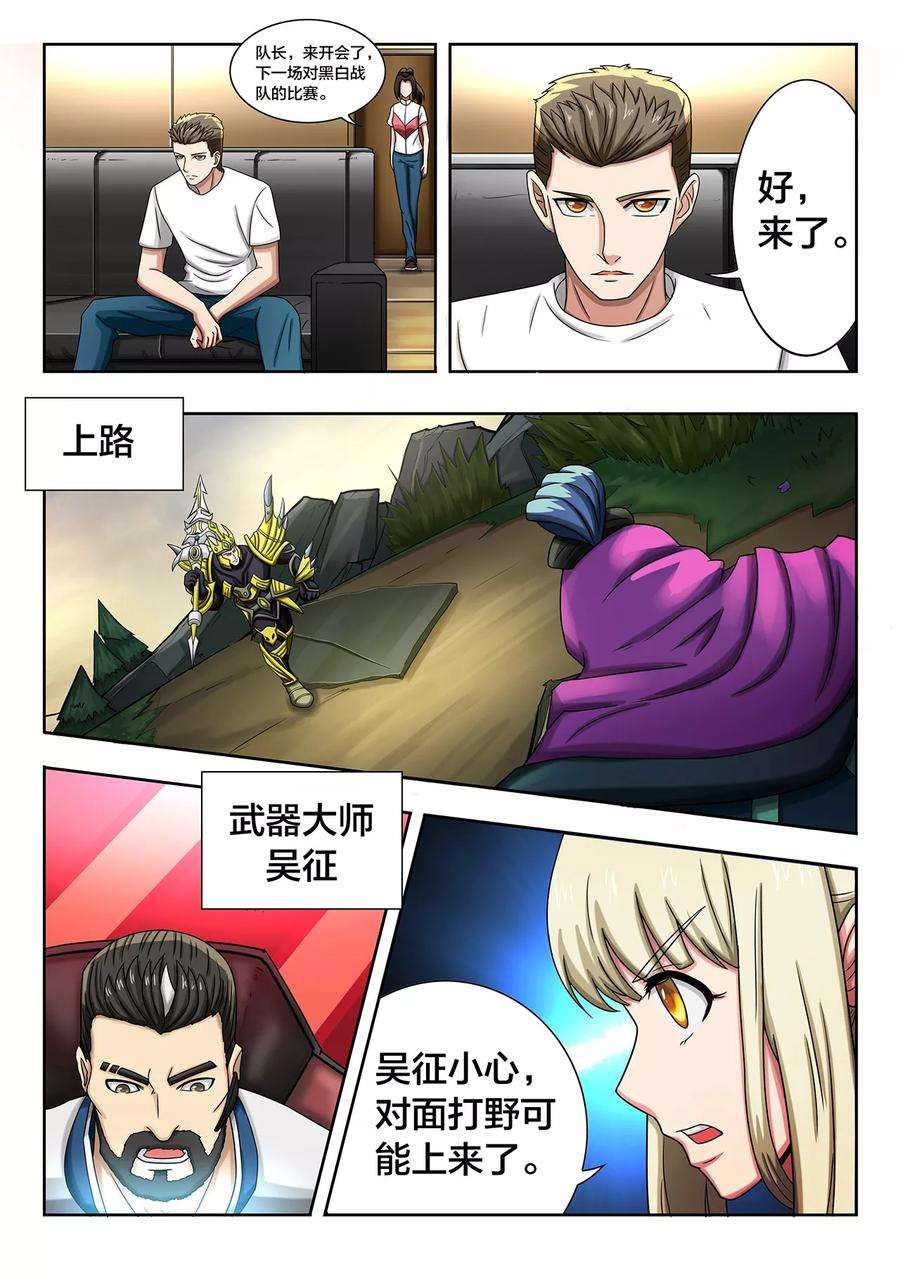 6.jpg