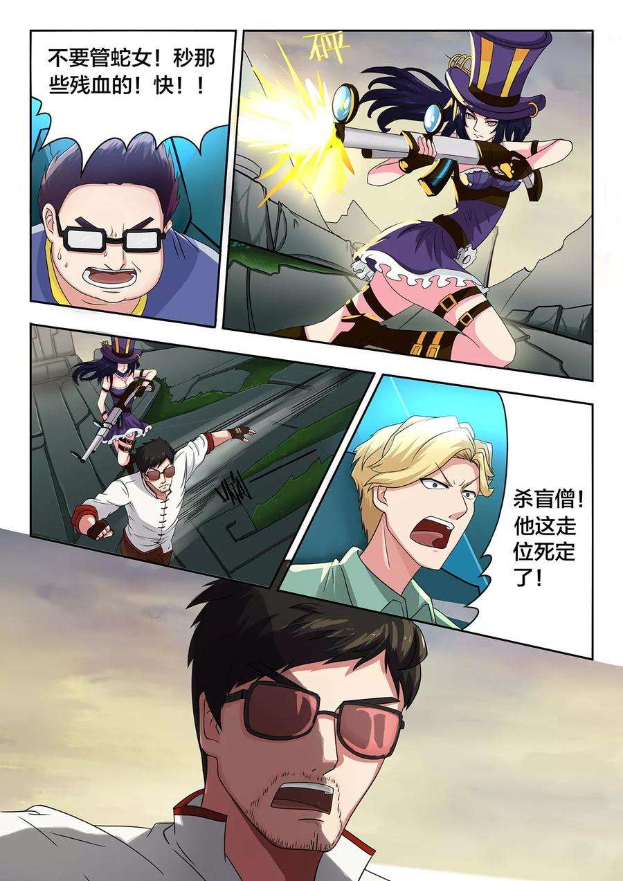 10.jpg