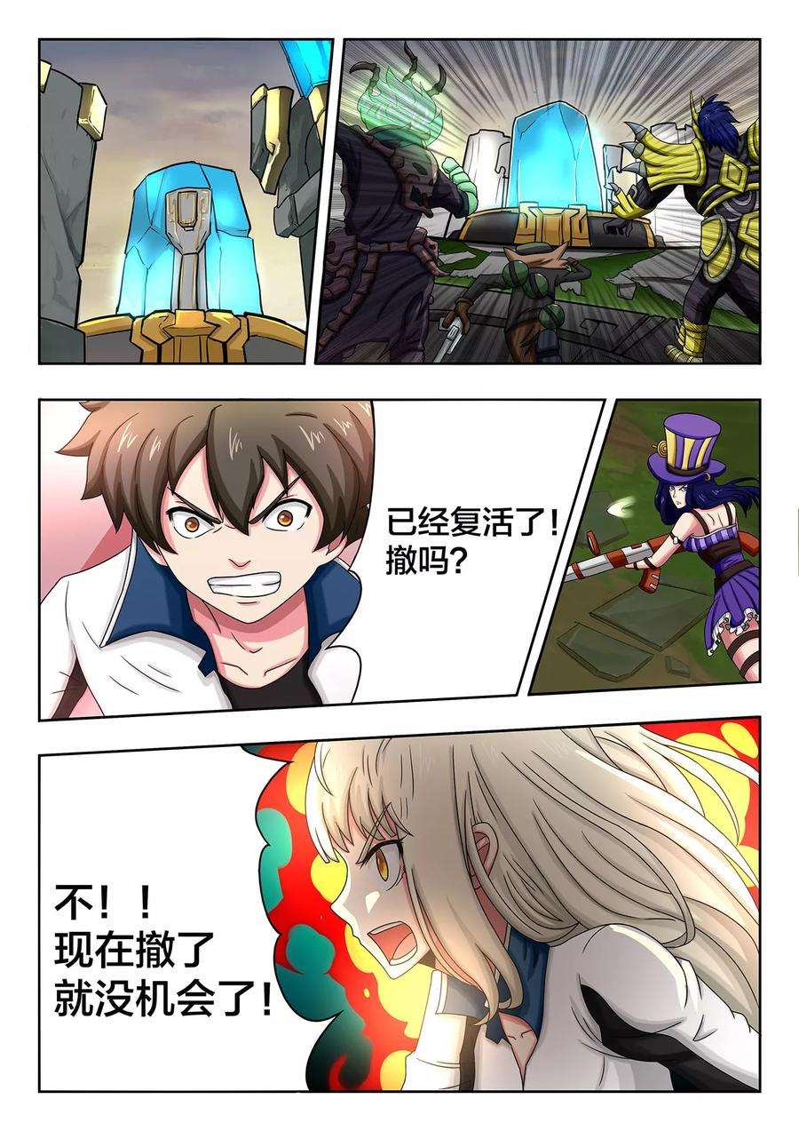 7.jpg