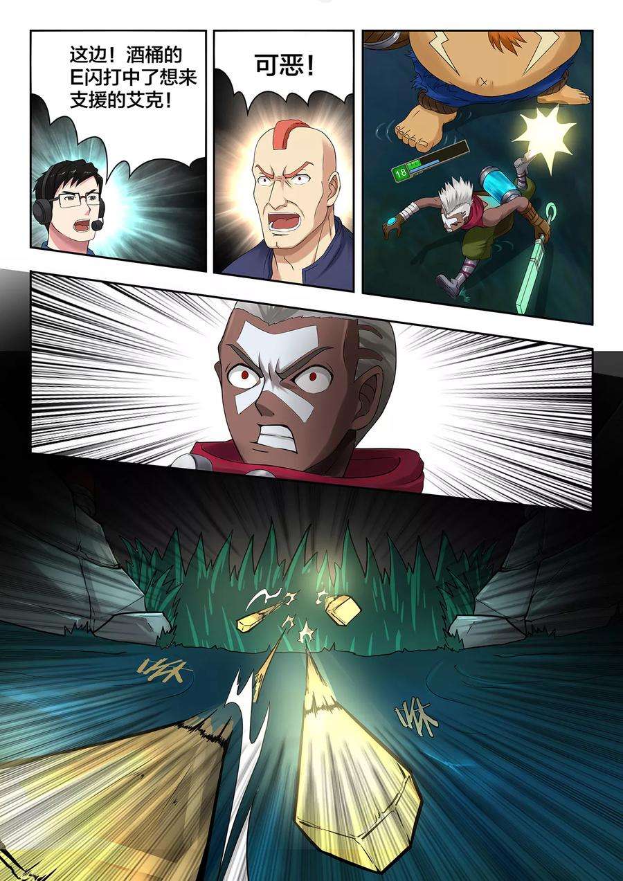 7.jpg