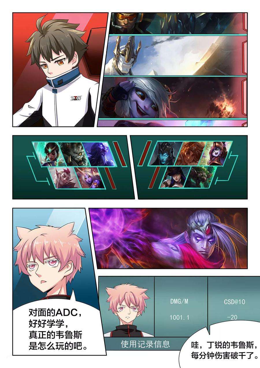 6.jpg