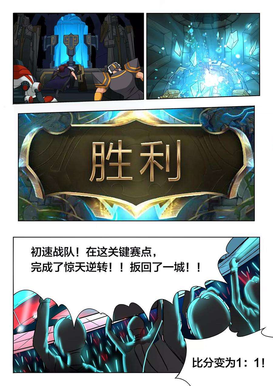 7.jpg