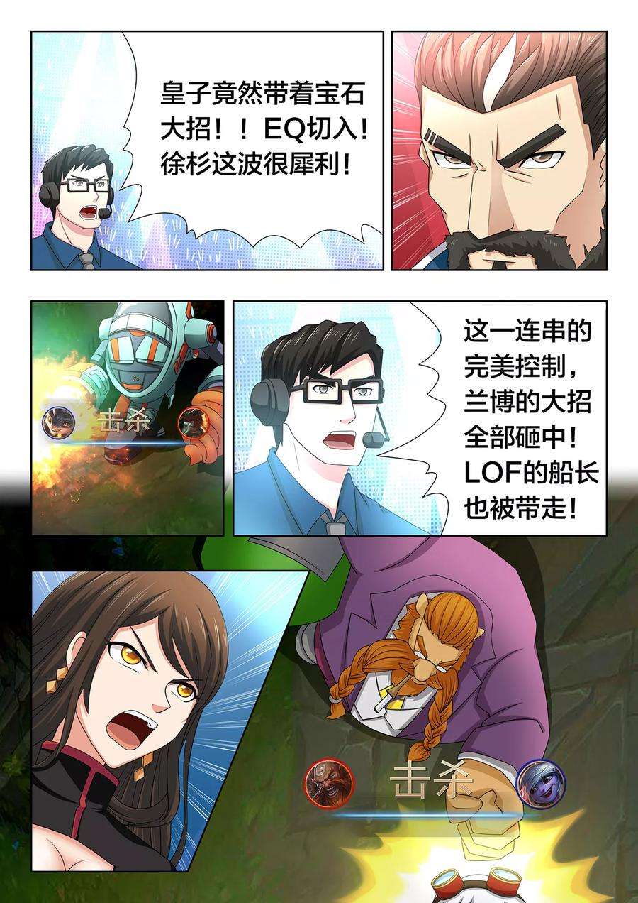 4.jpg