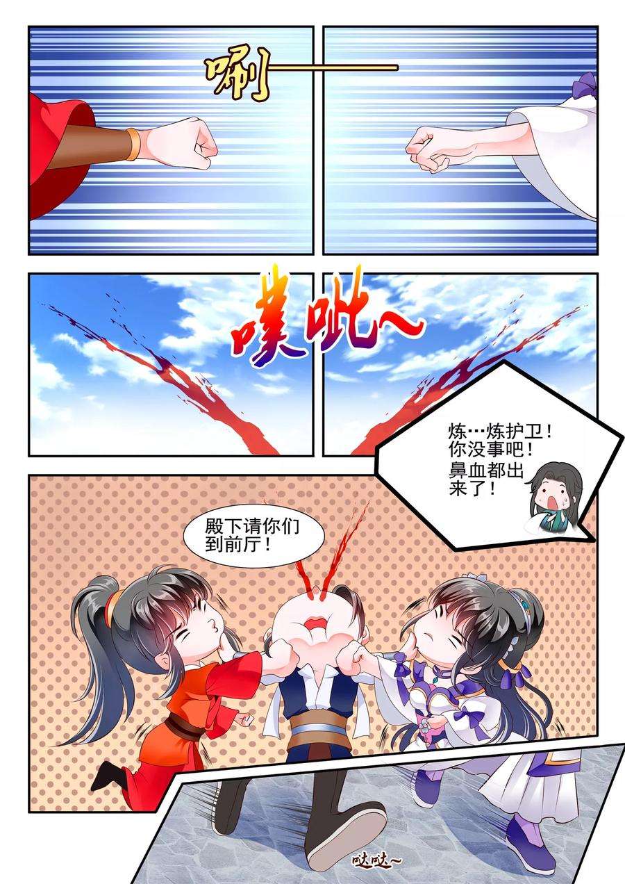 6.jpg