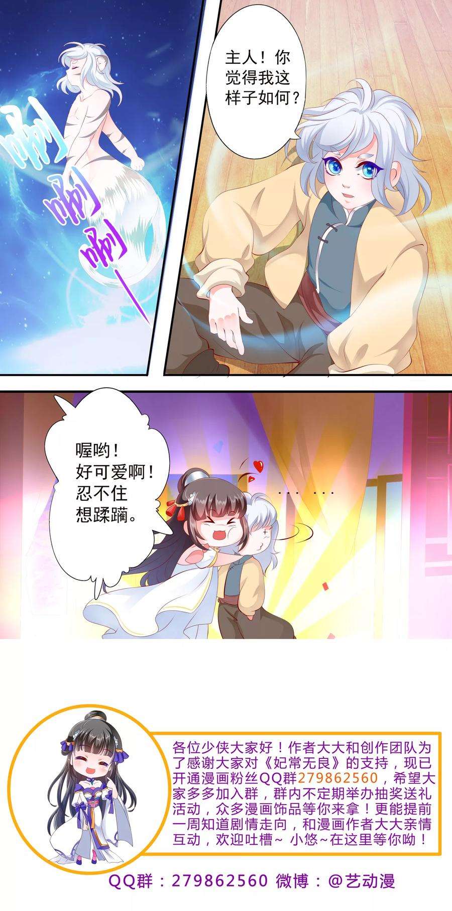 9.jpg