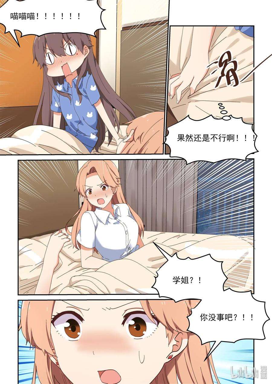 11.jpg