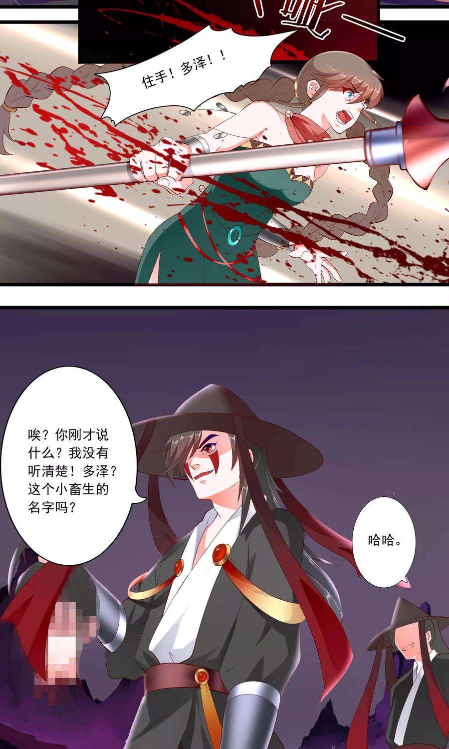 6.jpg