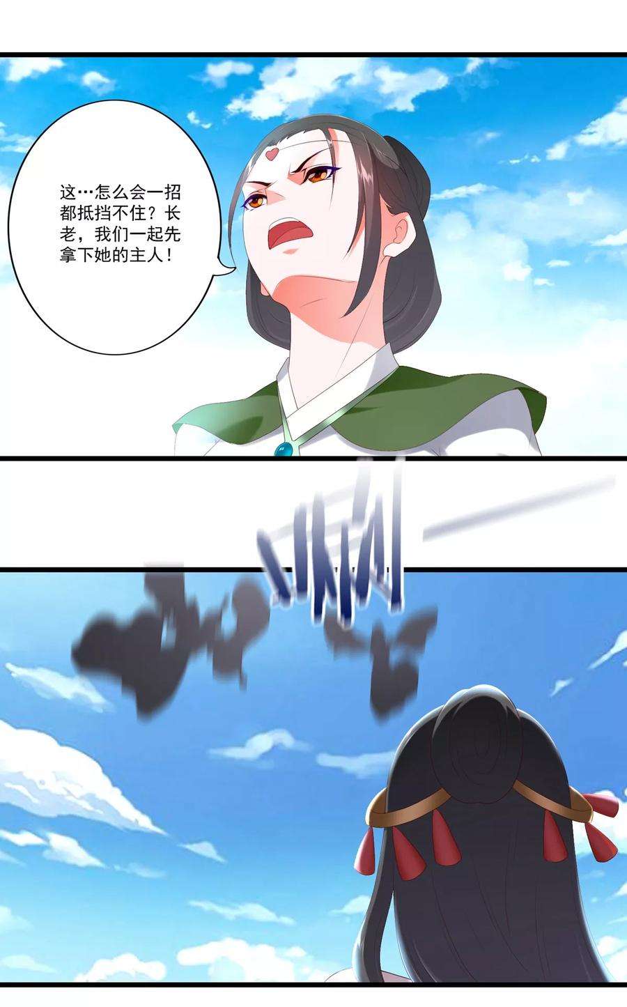 10.jpg