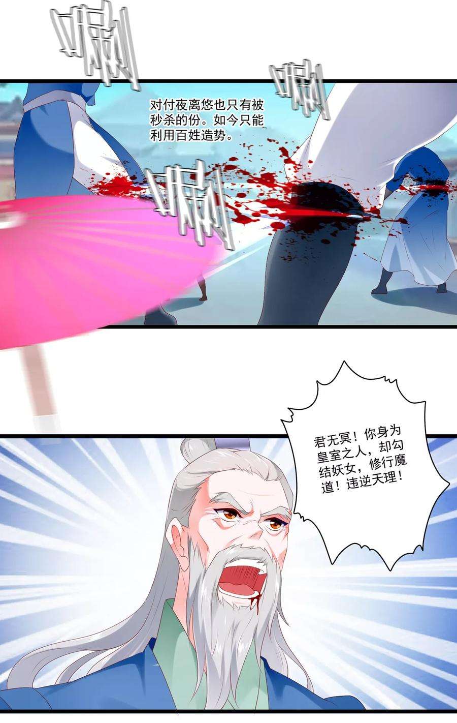 17.jpg