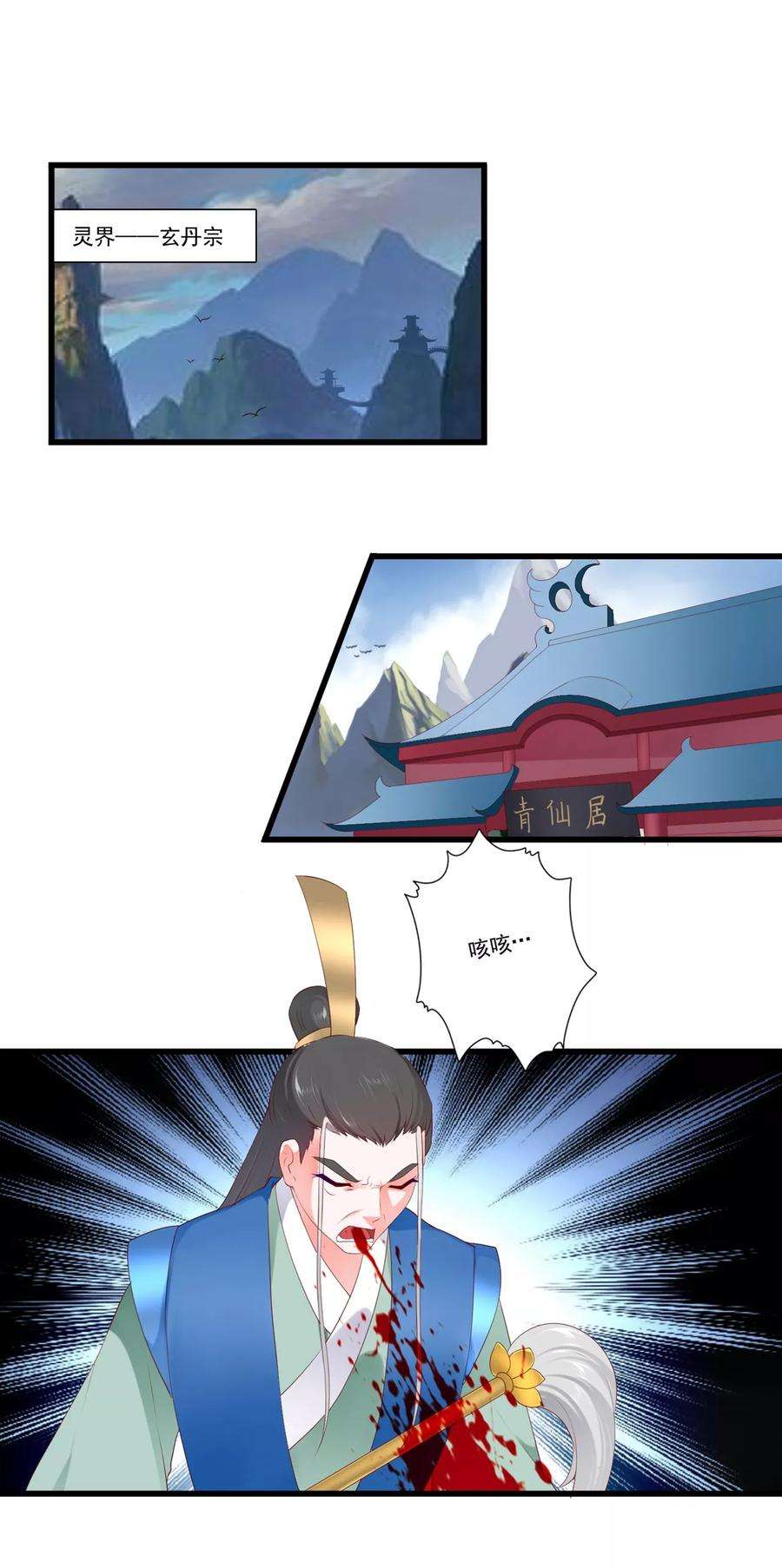 8.jpg