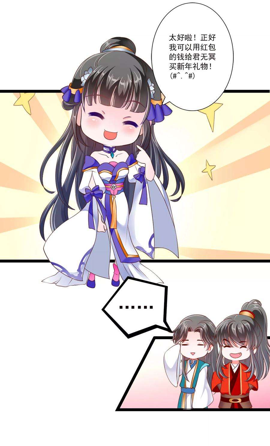 4.jpg