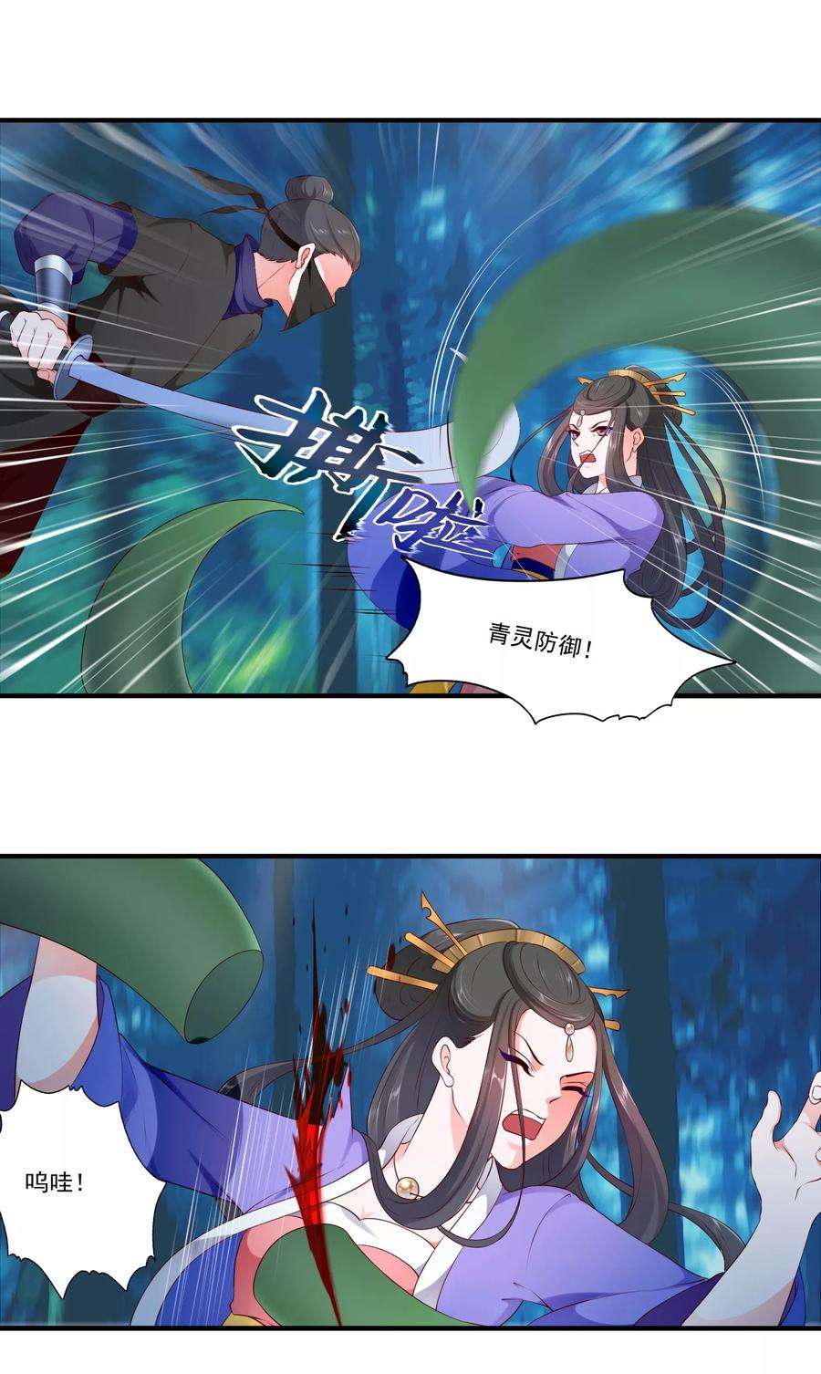 7.jpg