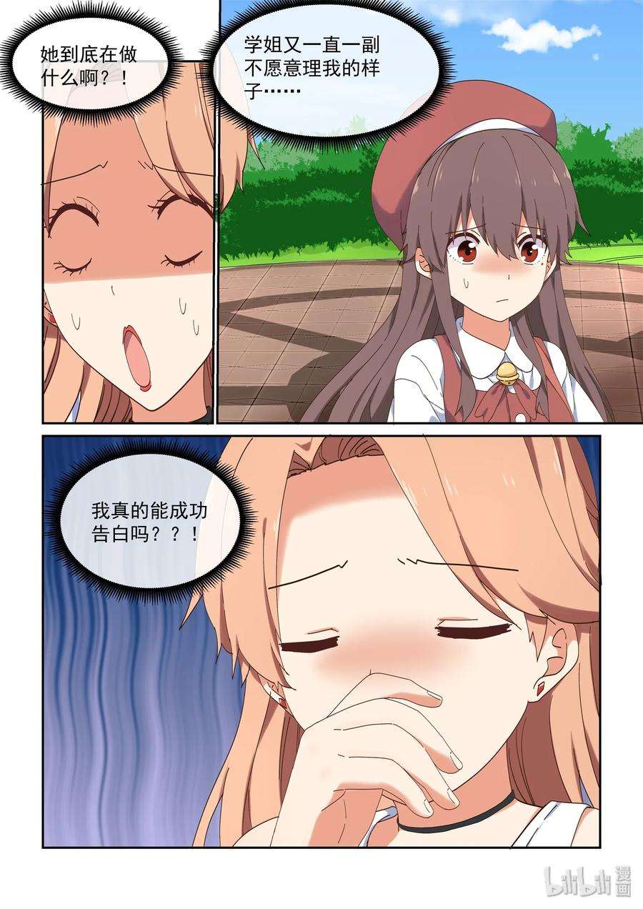 14.jpg