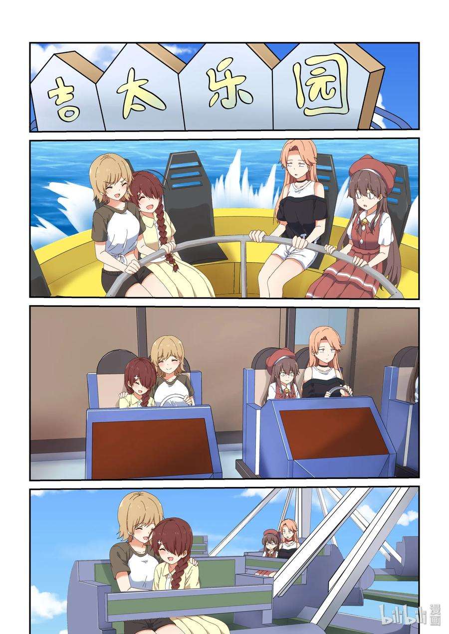 2.jpg