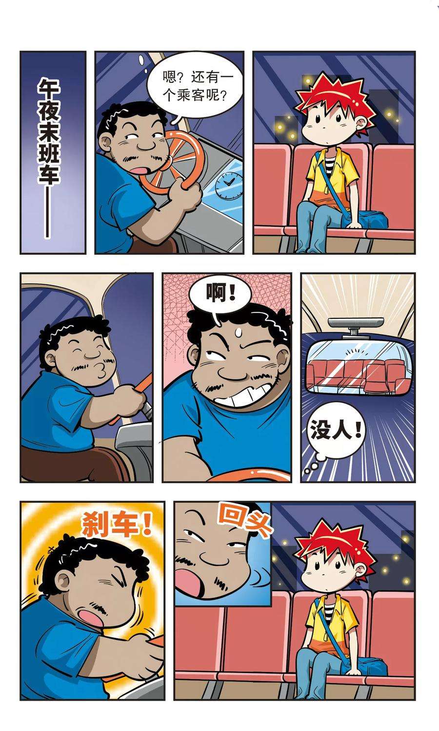 10.jpg